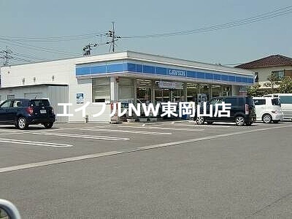 グリーンスプリングス　Ｂ ｜岡山県岡山市東区瀬戸町沖(賃貸アパート1K・2階・27.18㎡)の写真 その21