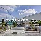 岡山市立高島中学校 1529m