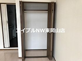 サンフィット国富  ｜ 岡山県岡山市中区国富（賃貸アパート1K・2階・22.50㎡） その11