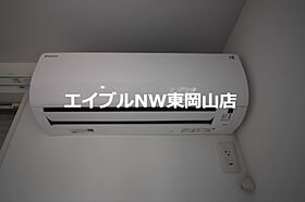 スカイヒルズ浜タウン　B-1  ｜ 岡山県岡山市中区浜3丁目（賃貸一戸建3LDK・1階・76.18㎡） その14