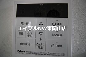 スカイヒルズ浜タウン　B-1  ｜ 岡山県岡山市中区浜3丁目（賃貸一戸建3LDK・1階・76.18㎡） その30