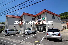 岡本ビル  ｜ 岡山県岡山市中区湊（賃貸アパート2LDK・2階・42.99㎡） その15