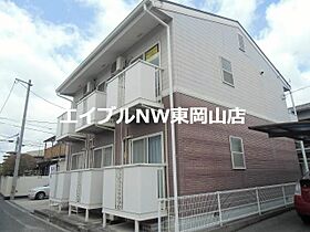 パークハイツ  ｜ 岡山県岡山市中区新京橋3丁目（賃貸アパート1K・1階・22.50㎡） その19