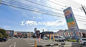 鈴木コーポ  ｜ 岡山県岡山市中区国富3丁目（賃貸アパート2DK・2階・42.23㎡） その29