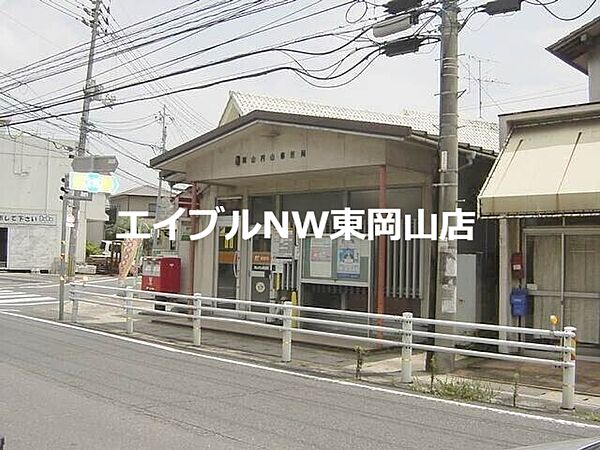 岡山円山郵便局 580m
