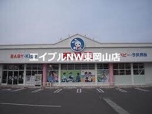 画像24:西松屋東岡山店 789m