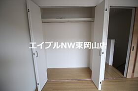 パシフィコ　Ｃ棟  ｜ 岡山県岡山市中区土田（賃貸アパート1K・2階・33.56㎡） その12