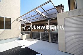 パシフィコ　Ｃ棟  ｜ 岡山県岡山市中区土田（賃貸アパート1K・2階・33.56㎡） その20