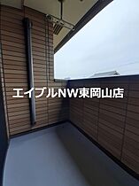 サニーガーデンＢ  ｜ 岡山県岡山市東区西大寺東2丁目（賃貸アパート2LDK・2階・59.75㎡） その12