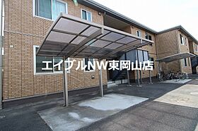 ガーデン江西通りI  ｜ 岡山県岡山市東区瀬戸町江尻（賃貸アパート2LDK・2階・49.85㎡） その18