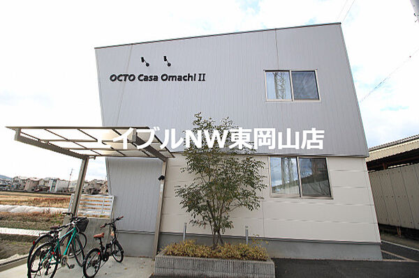 OCTO Casa Omachi II ｜岡山県岡山市中区雄町(賃貸アパート1LDK・2階・49.59㎡)の写真 その3