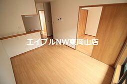 ファインII 2階2LDKのリビング/ダイニング