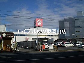 フローラ・アイン  ｜ 岡山県岡山市中区浜3丁目（賃貸マンション2LDK・3階・71.25㎡） その10