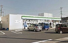 ミ　カーサ  ｜ 岡山県赤磐市下市（賃貸アパート1LDK・1階・44.21㎡） その19