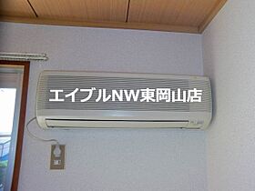 シャンポールさいＡ  ｜ 岡山県岡山市中区さい東町2丁目（賃貸アパート2LDK・2階・45.59㎡） その11