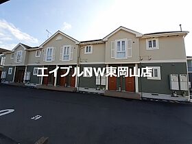 プリムローズ　Ａ棟  ｜ 岡山県岡山市東区南古都（賃貸アパート2LDK・2階・58.53㎡） その1