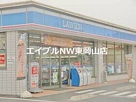 プリムローズ　Ａ棟  ｜ 岡山県岡山市東区南古都（賃貸アパート2LDK・2階・58.53㎡） その21