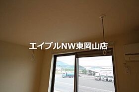 シャーメゾンプロスペリーテ平島A  ｜ 岡山県岡山市東区東平島（賃貸アパート1LDK・2階・40.60㎡） その27