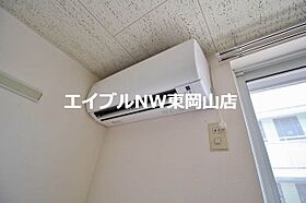 クライン・ブリュッケＢ  ｜ 岡山県岡山市中区西川原1丁目（賃貸アパート1K・1階・26.49㎡） その12