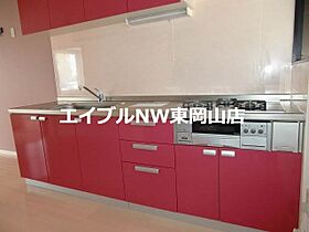 レークサイドハイツＡ棟  ｜ 岡山県岡山市中区湊（賃貸アパート1LDK・1階・39.60㎡） その9