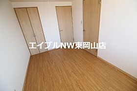 高岡ビル  ｜ 岡山県岡山市中区古京町2丁目（賃貸マンション1LDK・3階・40.56㎡） その25