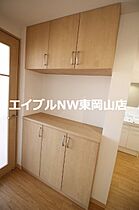 高岡ビル  ｜ 岡山県岡山市中区古京町2丁目（賃貸マンション1LDK・3階・40.56㎡） その27