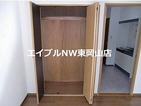 グレコ東山  ｜ 岡山県岡山市中区門田屋敷4丁目（賃貸マンション1K・2階・22.26㎡） その9