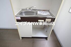 ラルゴ門田屋敷  ｜ 岡山県岡山市中区門田屋敷2丁目（賃貸マンション1R・3階・18.62㎡） その29