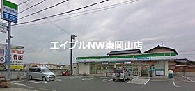 ロイヤルパレス江並  ｜ 岡山県岡山市中区江並（賃貸マンション1K・1階・26.82㎡） その20