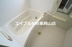 パークサイド湊  ｜ 岡山県岡山市中区湊（賃貸アパート2LDK・2階・57.22㎡） その4