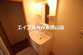 パークサイド湊  ｜ 岡山県岡山市中区湊（賃貸アパート2LDK・2階・57.22㎡） その14