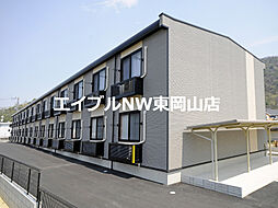 レオパレスＺＯＯ