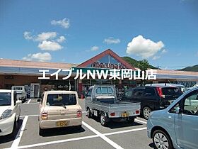 レオパレスｎｅｗ伊部  ｜ 岡山県備前市伊部（賃貸アパート1K・2階・28.02㎡） その16