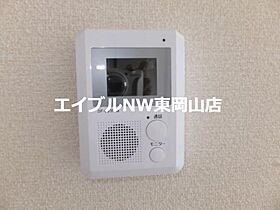 レオパレスｎｅｗ伊部  ｜ 岡山県備前市伊部（賃貸アパート1K・2階・28.02㎡） その14