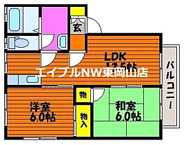 アベニューA  ｜ 岡山県岡山市中区円山（賃貸アパート2LDK・2階・51.54㎡） その2