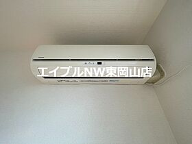 サント・ネージュ  ｜ 岡山県岡山市中区原尾島1丁目（賃貸アパート1LDK・1階・42.85㎡） その11