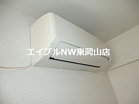 パルミラ浜  ｜ 岡山県岡山市中区浜1丁目（賃貸マンション1K・3階・23.80㎡） その14