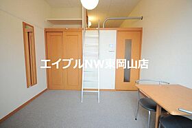 レオパレスプランドール  ｜ 岡山県赤磐市下市（賃貸アパート1K・2階・20.28㎡） その3