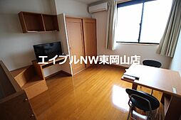 レオパレスＺＯＯ 1階1Kのリビング/ダイニング