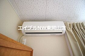 レオパレスＡＩＫＯ  ｜ 岡山県備前市伊部（賃貸アパート1K・2階・28.02㎡） その11