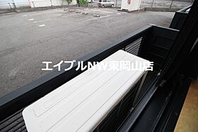 レオパレスＡＩＫＯ  ｜ 岡山県備前市伊部（賃貸アパート1K・1階・23.61㎡） その14