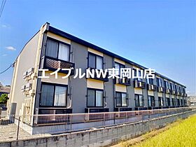 レオパレス藤花  ｜ 岡山県赤磐市河本（賃貸アパート1K・1階・23.61㎡） その1