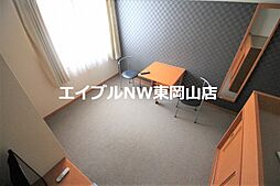 レオパレスアークハイツII 2階1Kのリビング/ダイニング