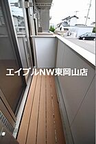 リレーション  ｜ 岡山県岡山市中区関（賃貸アパート1LDK・1階・40.30㎡） その15