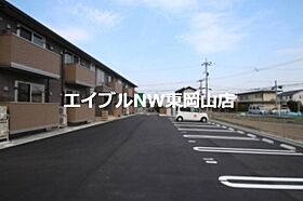 リレーション  ｜ 岡山県岡山市中区関（賃貸アパート1LDK・1階・40.30㎡） その17