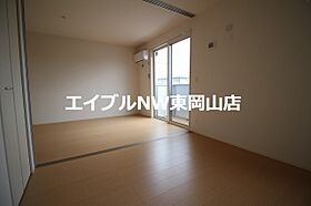 リレーション  ｜ 岡山県岡山市中区関（賃貸アパート1LDK・1階・40.30㎡） その30