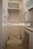 リレーション  ｜ 岡山県岡山市中区関（賃貸アパート1LDK・1階・40.30㎡） その19