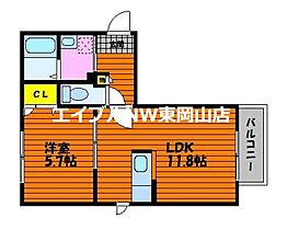 シャーメゾンプロスペリーテ平島Ａ棟  ｜ 岡山県岡山市東区東平島（賃貸アパート1LDK・2階・40.60㎡） その2