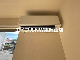 メゾンm.m.m  ｜ 岡山県岡山市中区門田屋敷1丁目（賃貸アパート2LDK・1階・70.73㎡） その21