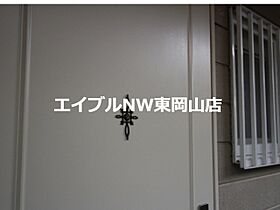 エクセルせと  ｜ 岡山県岡山市東区瀬戸町瀬戸（賃貸アパート1K・2階・26.50㎡） その20